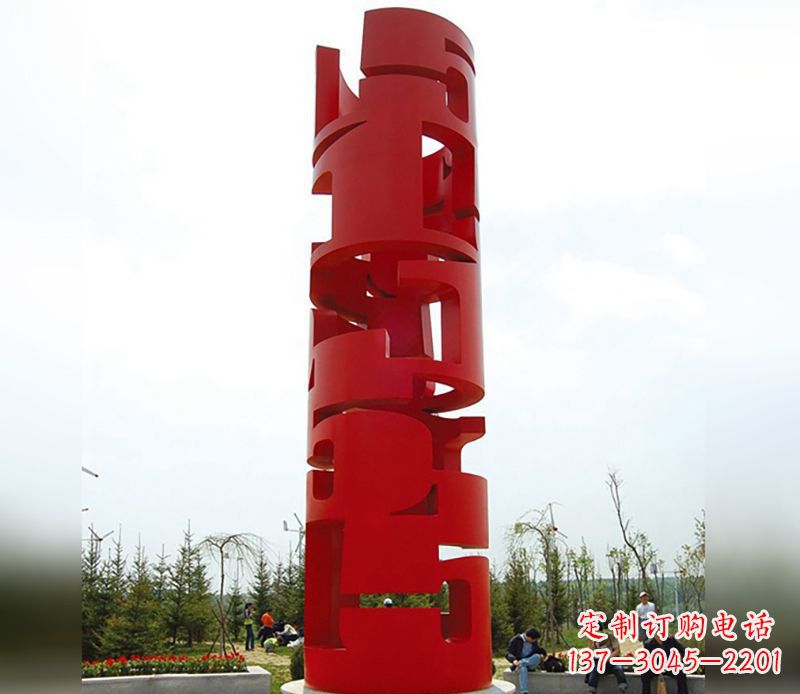 漳州不锈钢抽象龙珠雕塑