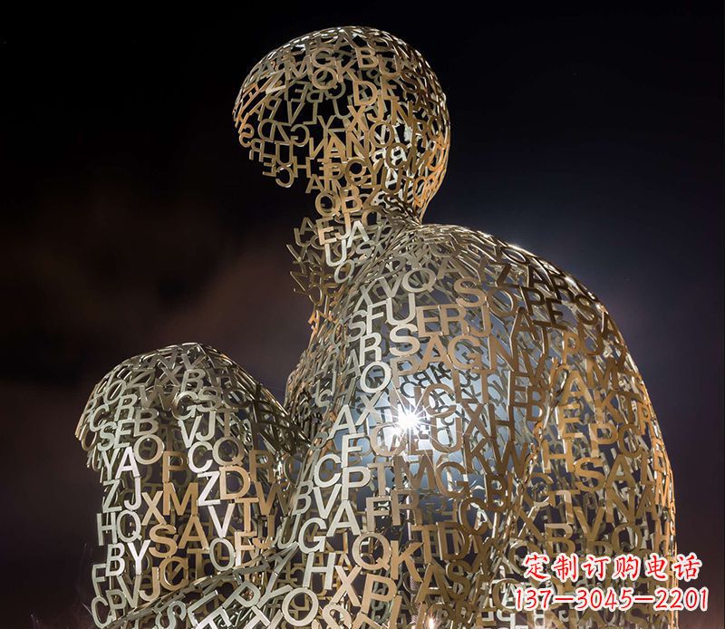 漳州不锈钢字母人体造型雕塑