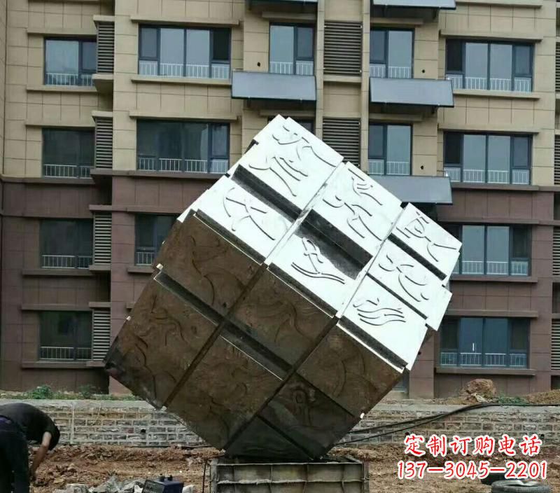 漳州不锈钢魔方雕塑令人惊叹的精致艺术