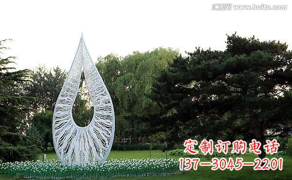 漳州流动的美丽——不锈钢水滴雕塑