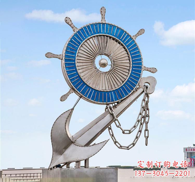 漳州不锈钢船舵雕塑传承海洋文化