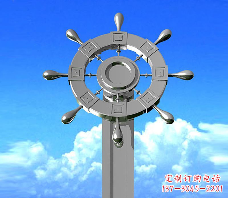 漳州不锈钢船舵雕塑精美的海洋艺术