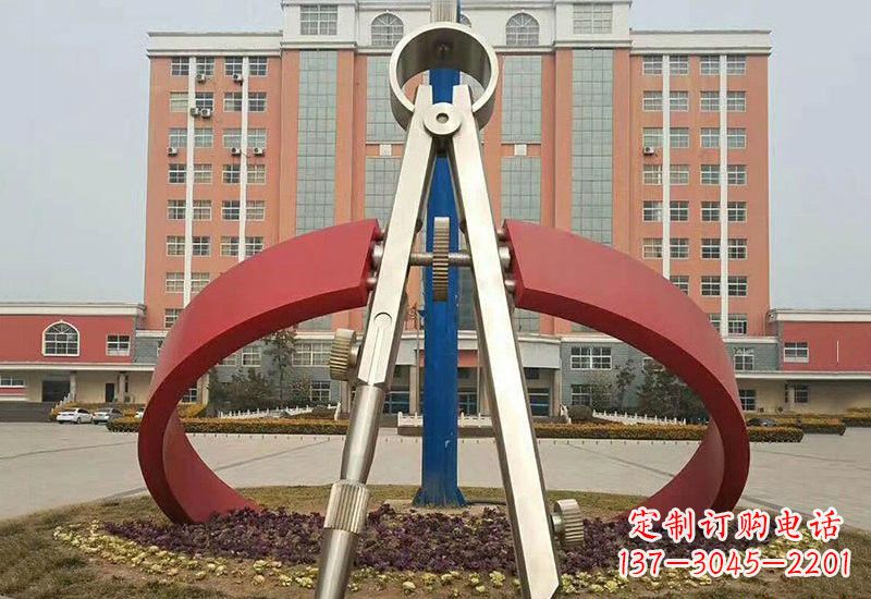 漳州不锈钢创意抽象圆规雕塑——精致而别具一格