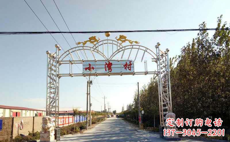 漳州不锈钢牌坊雕塑艺术展示美丽乡村