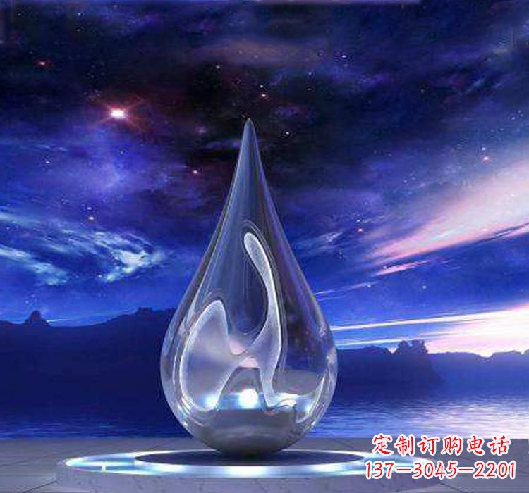漳州不锈钢大型水滴雕塑极致的审美艺术