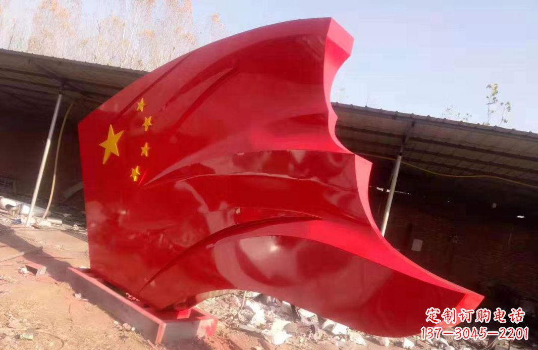 漳州党旗雕塑传承红色基因的象征