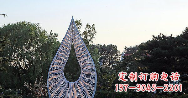 漳州不锈钢倒着的水滴抽象公园景观雕塑