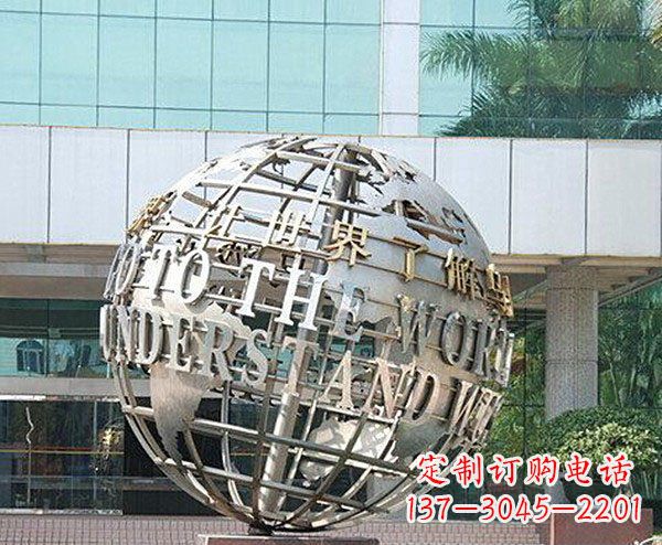 漳州把地球放在心中——不锈钢地球企业景观雕塑