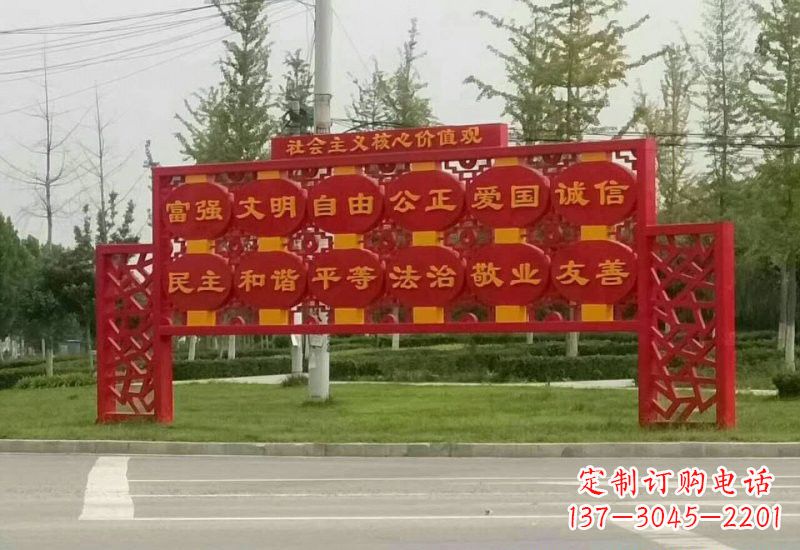 漳州不锈钢灯笼雕塑传承社会主义核心价值观