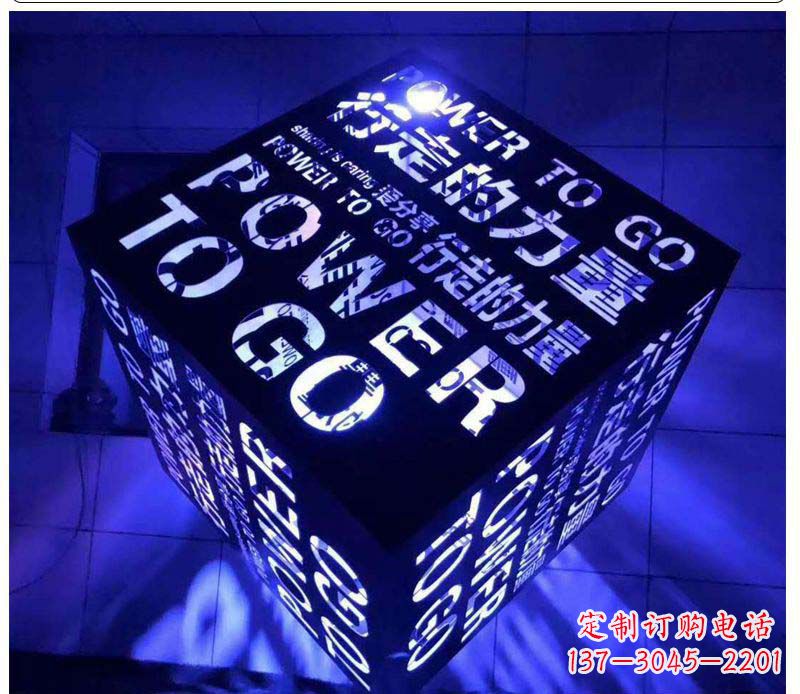 漳州不锈钢发光魔方雕塑艺术与智慧的结合