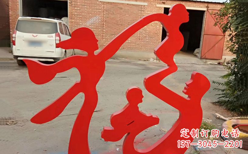 漳州福字之美不锈钢城市景观雕塑