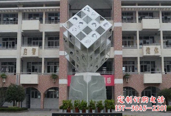 漳州不锈钢魔方雕塑艺术的美丽结晶