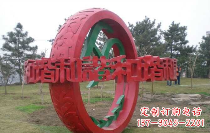 漳州不锈钢谐圆环雕塑精致美观