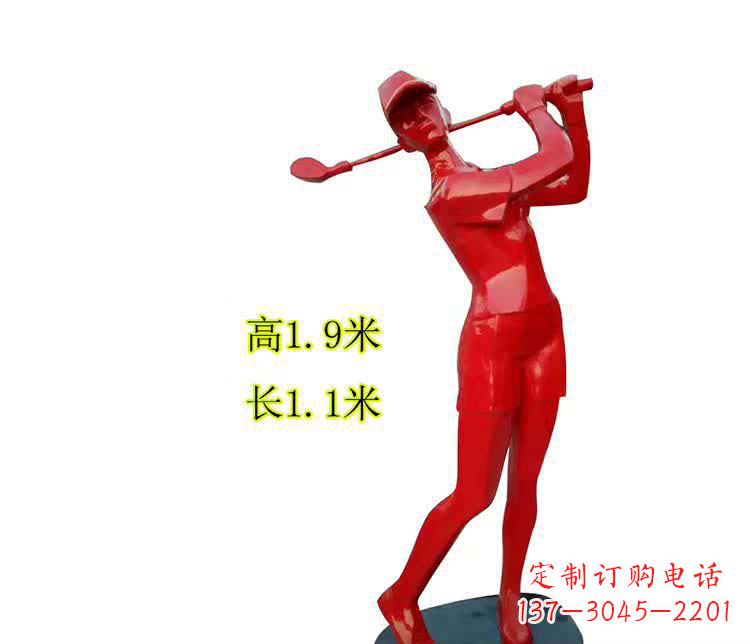 漳州不锈钢制作的高尔夫球运动雕塑