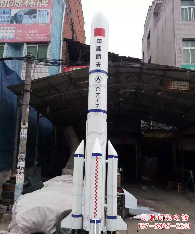 漳州不锈钢火箭雕塑纪念伟大的科技进步
