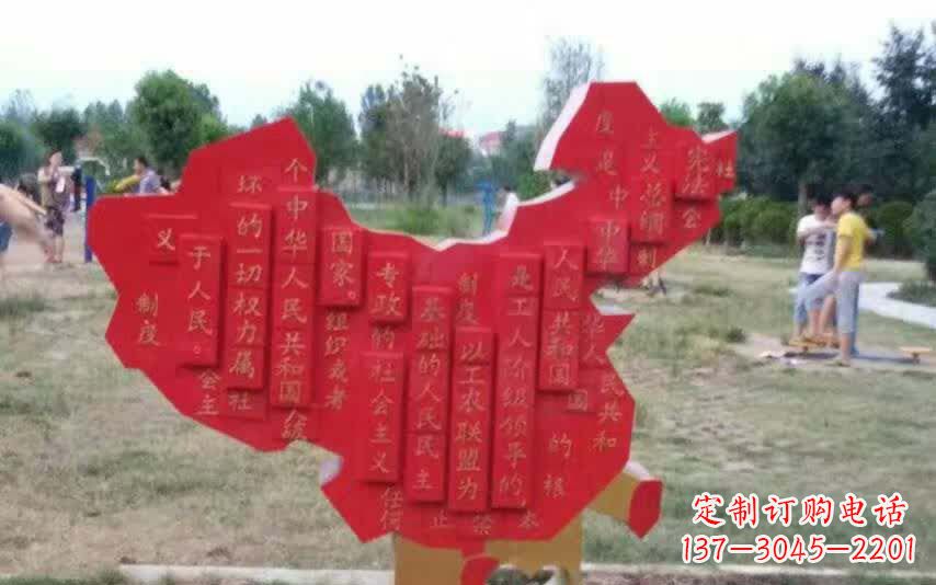 漳州不锈钢地图雕塑精美纷呈