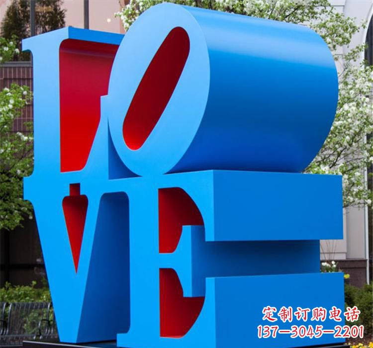 漳州爱的雕塑——不锈钢景区的魅力