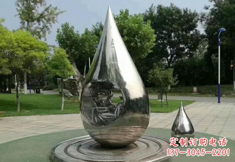 漳州不锈钢镜面水滴雕塑——点亮公园美景