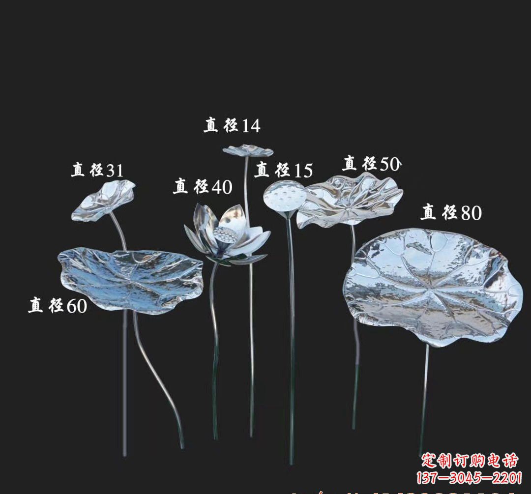 漳州不锈钢荷花雕塑美丽而神秘