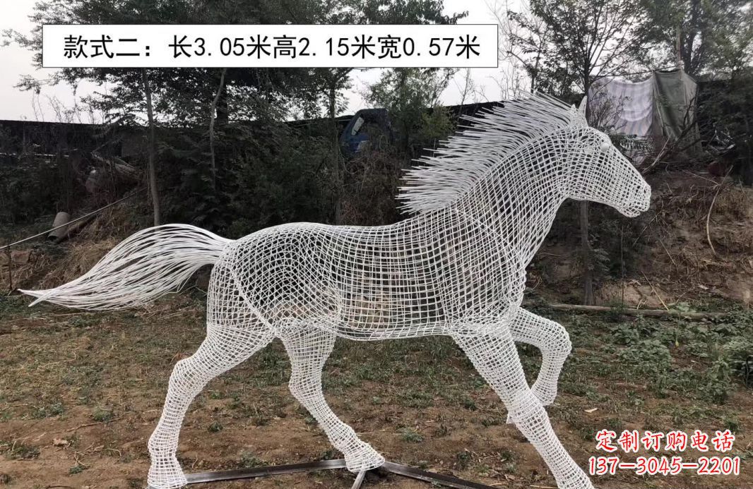 漳州不锈钢镂空奔马雕塑艺术之美