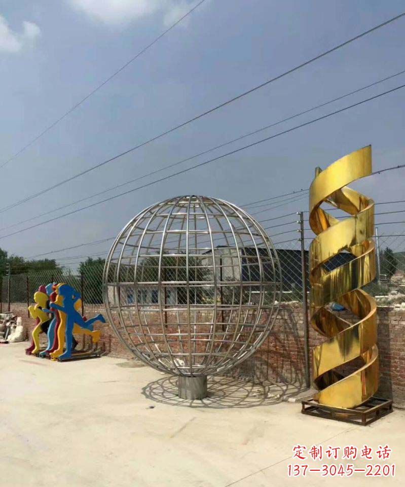 漳州不锈钢镂空地球雕塑一个对世界的美好祝愿
