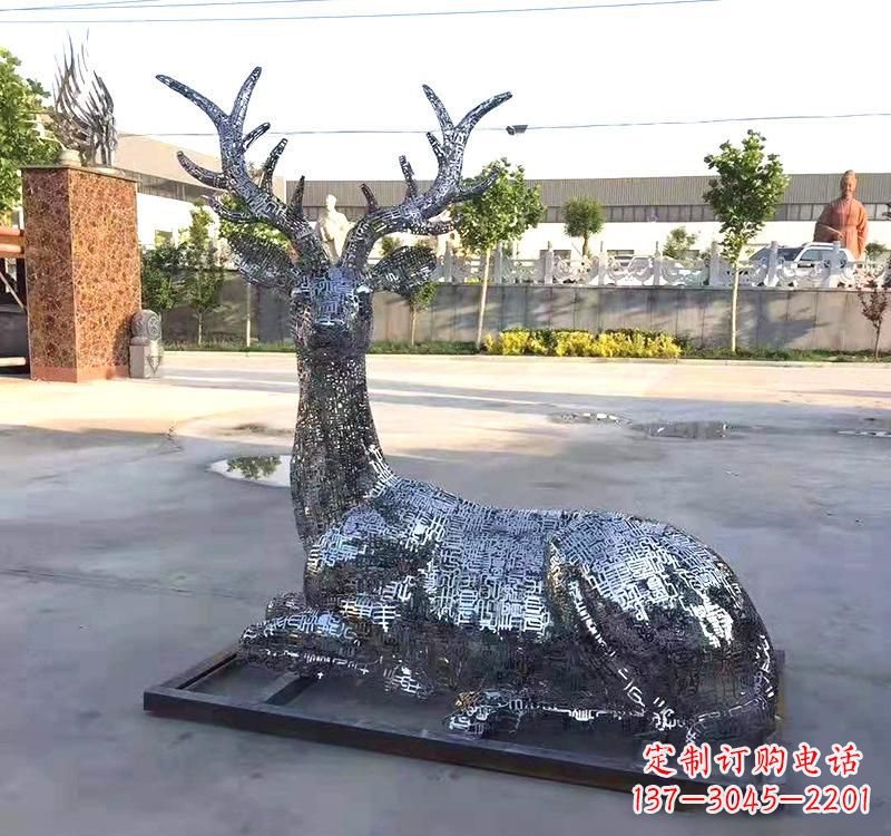 漳州不锈钢镂空梅花鹿雕塑美丽传统的象征