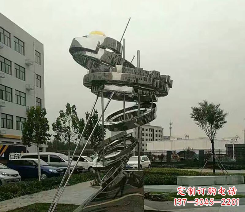 漳州不锈钢螺旋戒指雕塑令人惊叹的美学之作