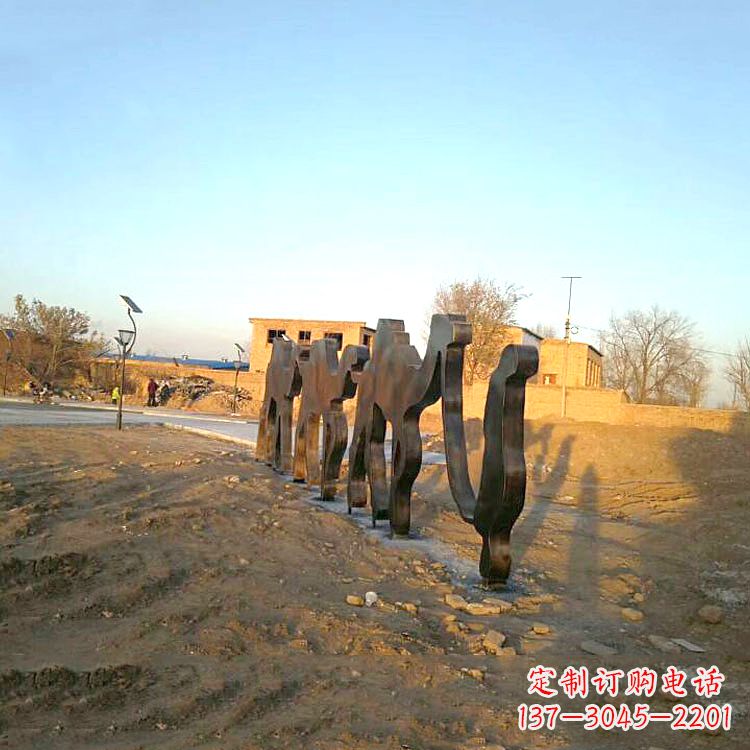 漳州骆驼雕塑公园的抽象艺术