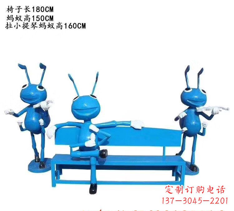 漳州不锈钢蚂蚁座椅艺术雕塑的精美之作