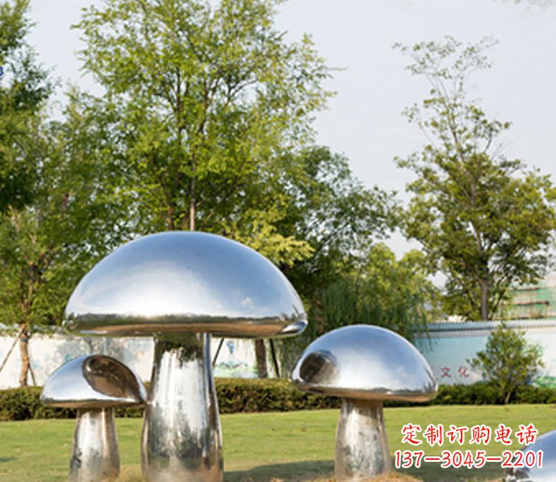 漳州不锈钢蘑菇雕塑