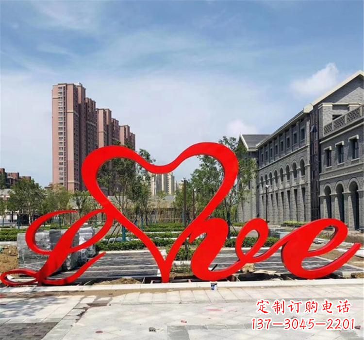 漳州不锈钢字母雕塑精美绝伦的艺术