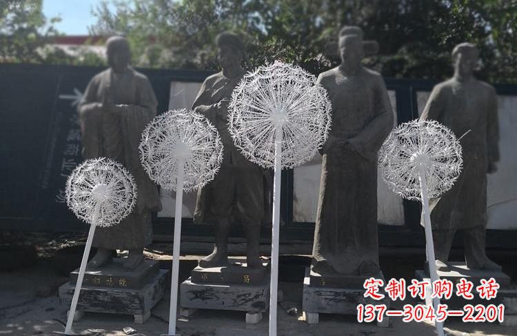 漳州不锈钢蒲公英雕塑让美景更加绚丽