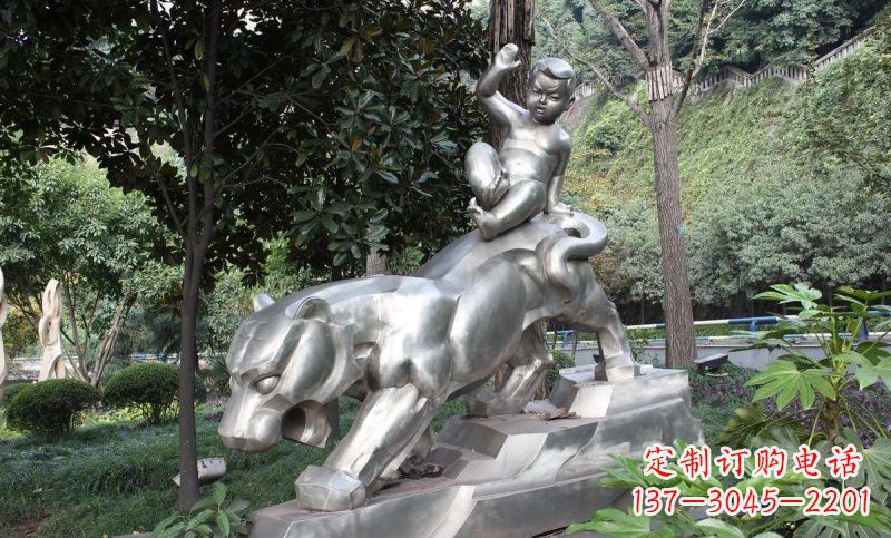 漳州不锈钢骑老虎的小孩——青春永恒的象征