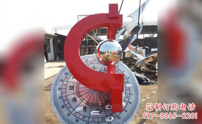 漳州不锈钢日晷雕塑让时间流淌的艺术