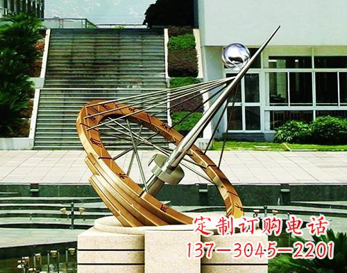 漳州不锈钢日晷校园景观雕塑点缀校园美景
