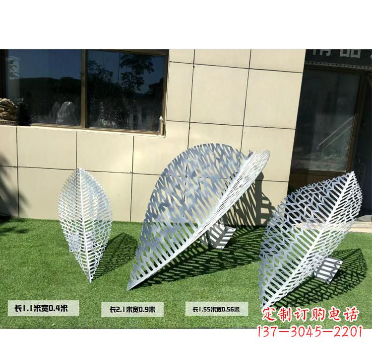 漳州不锈钢树叶镂空雕塑