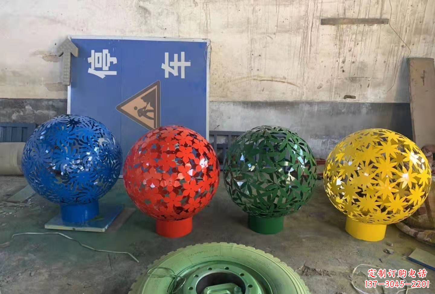 漳州灵动树叶镂空球雕塑景观