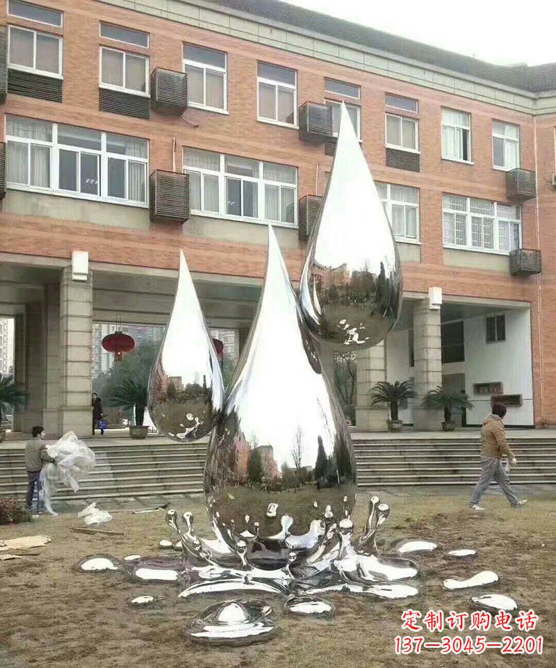 漳州不锈钢水滴雕塑让校园更加美丽