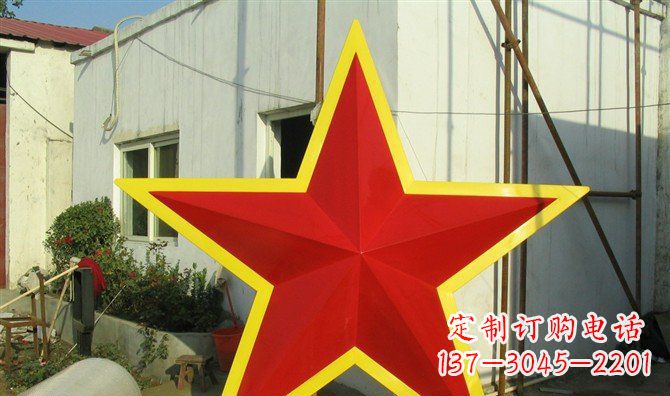 漳州不锈钢五角星雕塑——高耸入云的精美艺术