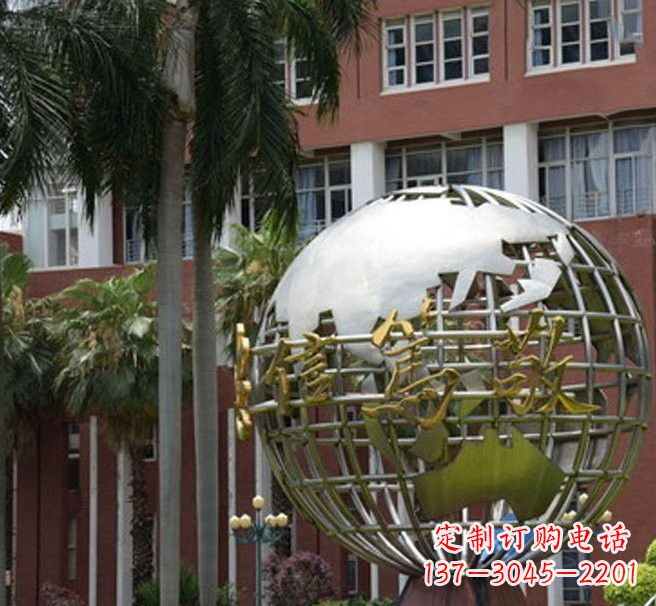 漳州不锈钢地球仪雕塑