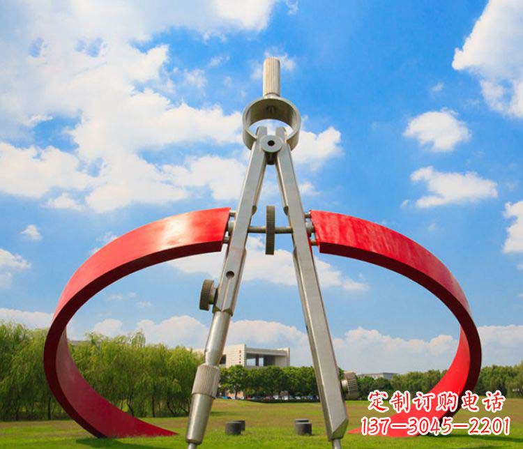 漳州不锈钢校园广场圆规雕塑