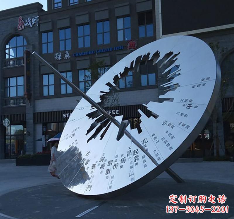 漳州不锈钢校园景观日晷雕塑点缀校园