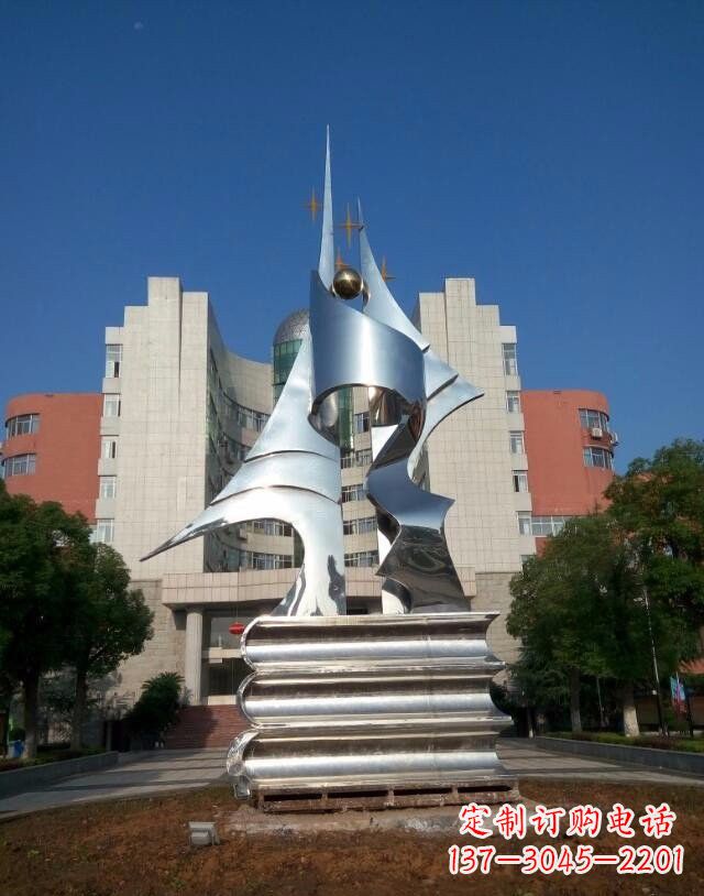 漳州不锈钢书籍雕塑艺术与文化的结合