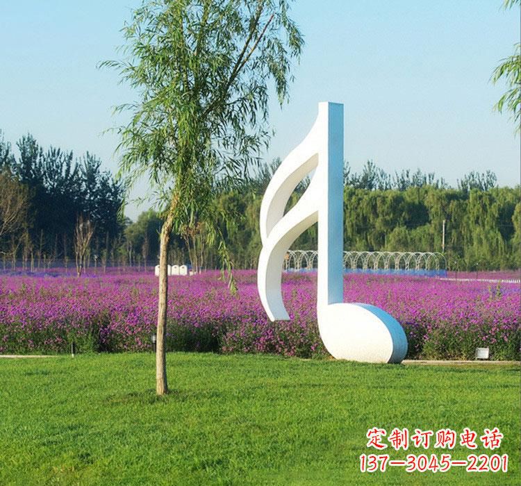 漳州不锈钢音符雕塑——点亮园林的音乐之美