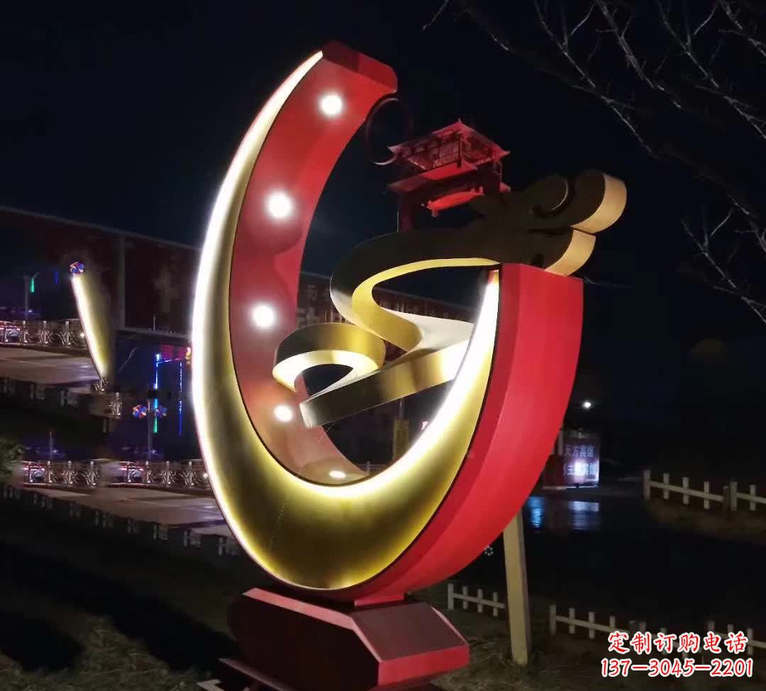 漳州不锈钢月亮抽象雕塑——璀璨星空下的绝美艺术