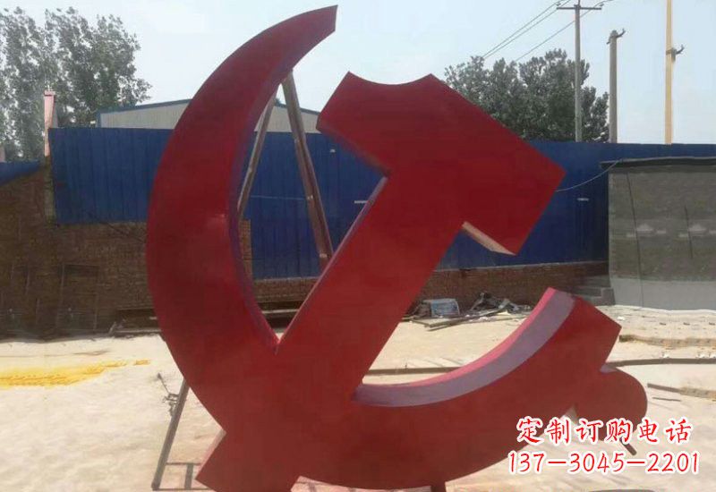 漳州不锈钢政府机关党建党徽雕塑