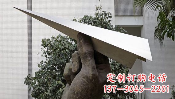 漳州不锈钢纸飞机雕塑令人惊叹的艺术绝活
