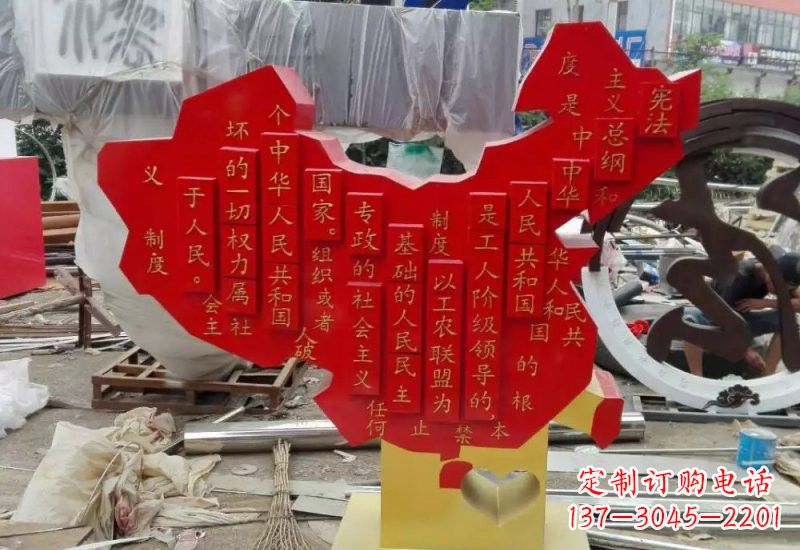 漳州不锈钢中国地图雕塑
