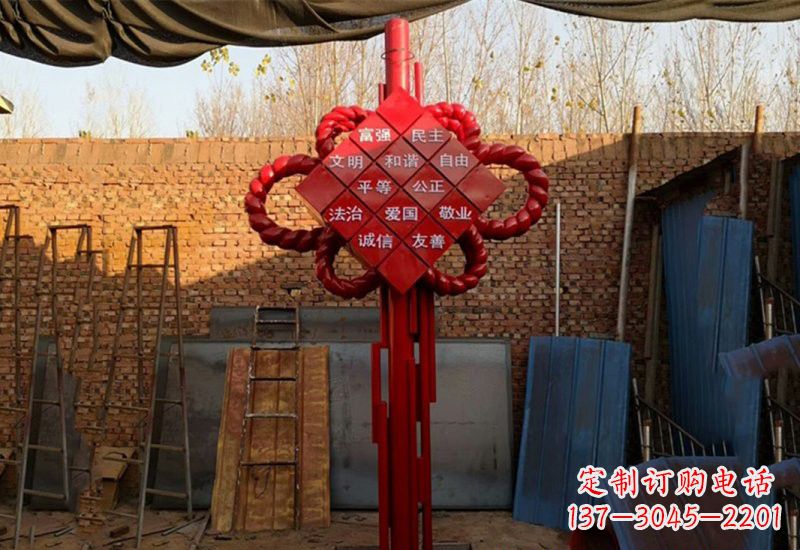 漳州社会主义核心价值观与不锈钢雕塑的融合