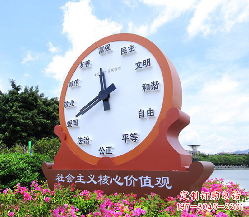 漳州价值观雕塑以不锈钢钟表为蓝本
